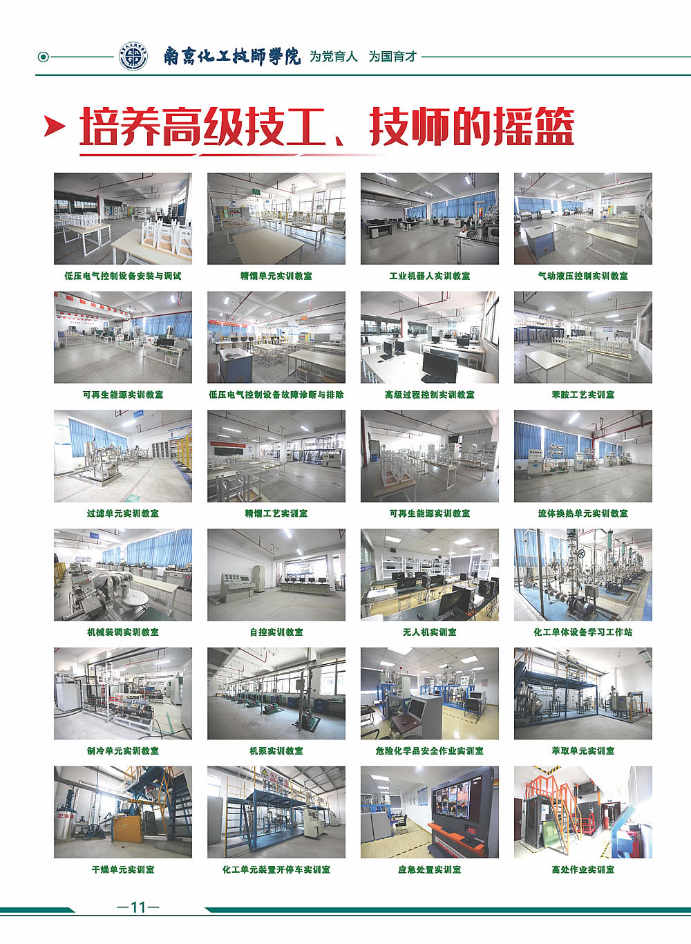 ��ӭ���Ķ�2026����������