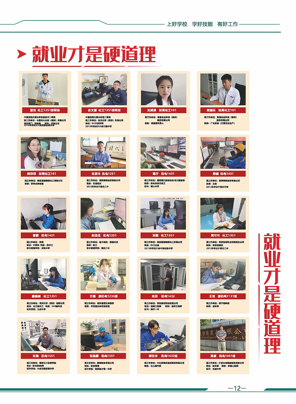 ��ӭ���Ķ�2026����������