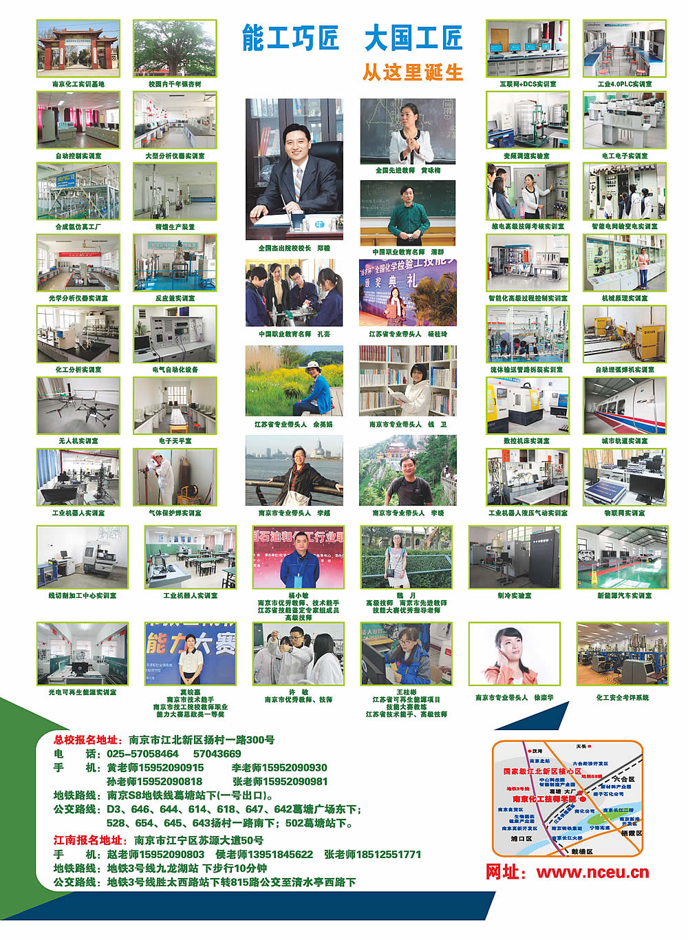 ��ӭ���Ķ�2026����������